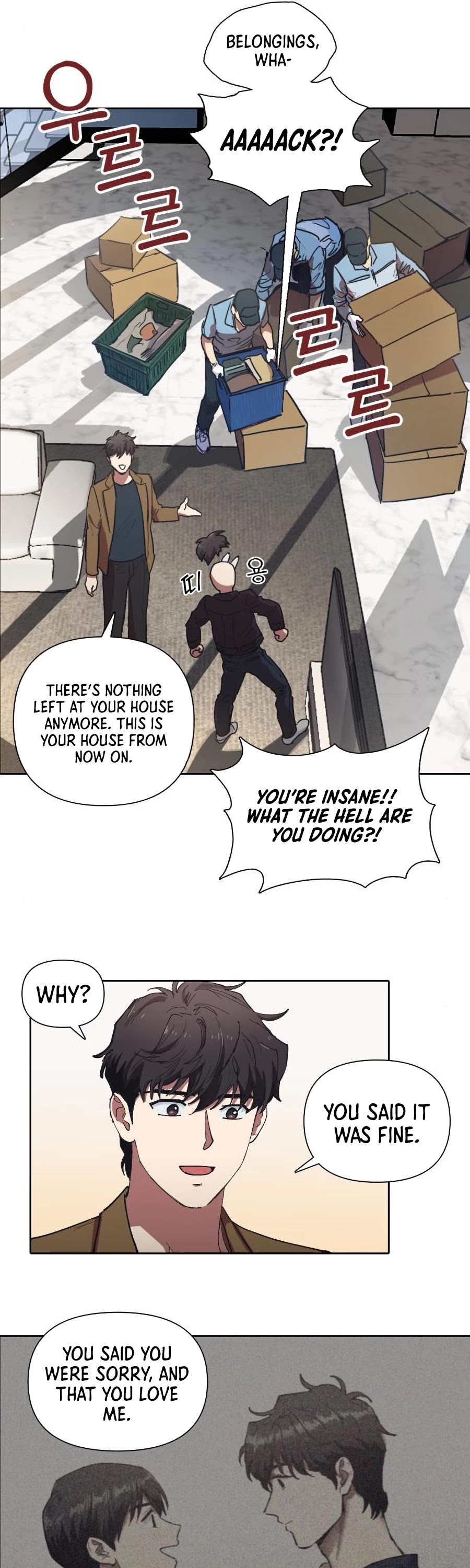 The S-Classes That I Raised Chapter 7 page 6 - Chapter 7