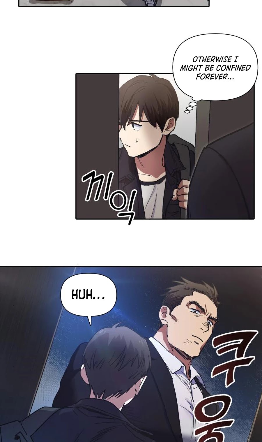 The S-Classes That I Raised Chapter 7 page 9 - Chapter 7