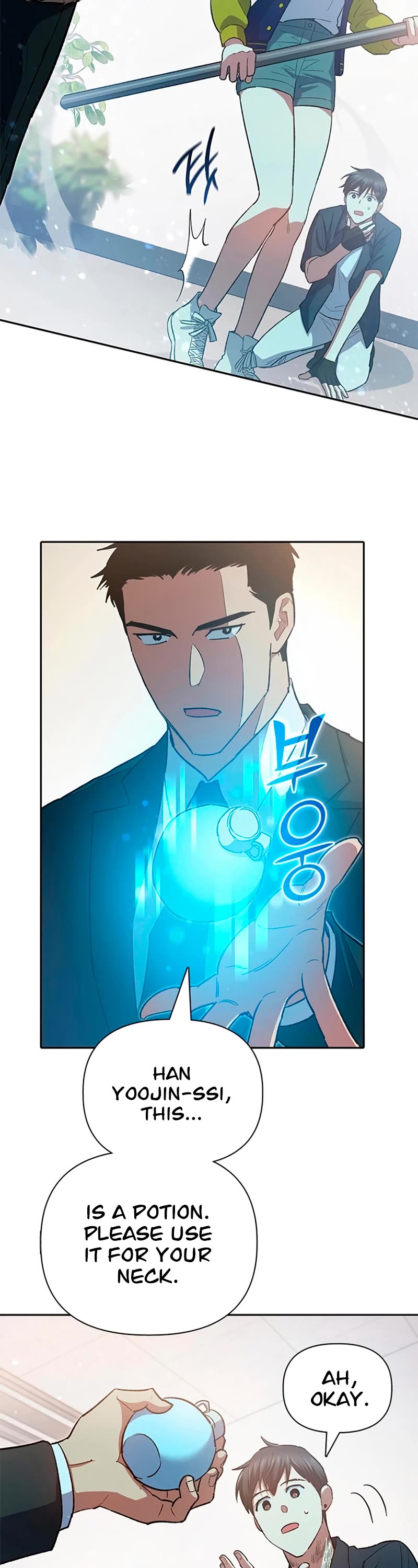 The S-Classes That I Raised Chapter 70 page 13 - Chapter 70