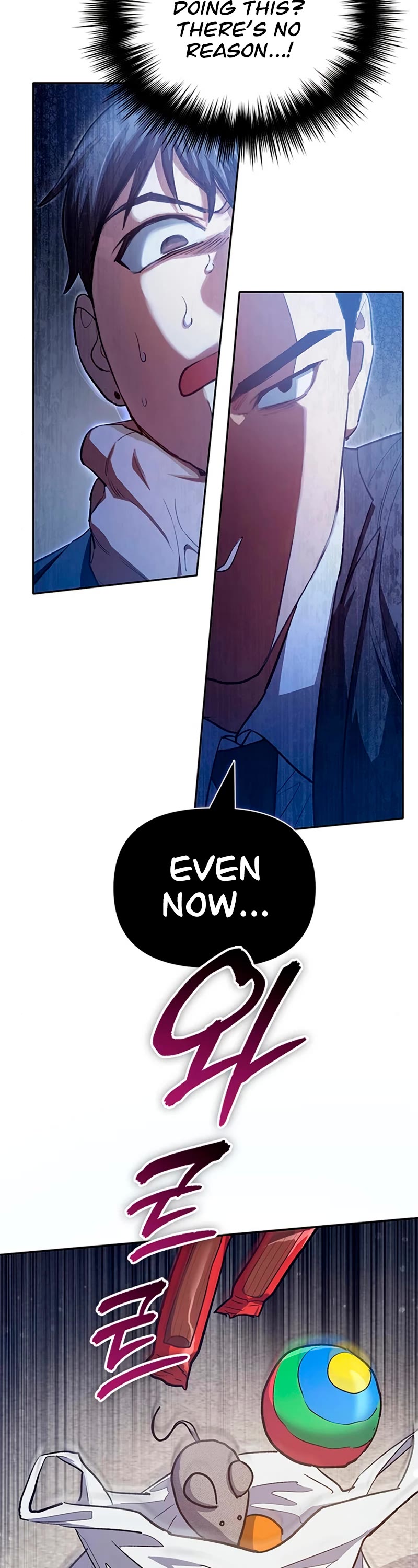 The S-Classes That I Raised Chapter 70 page 4 - Chapter 70