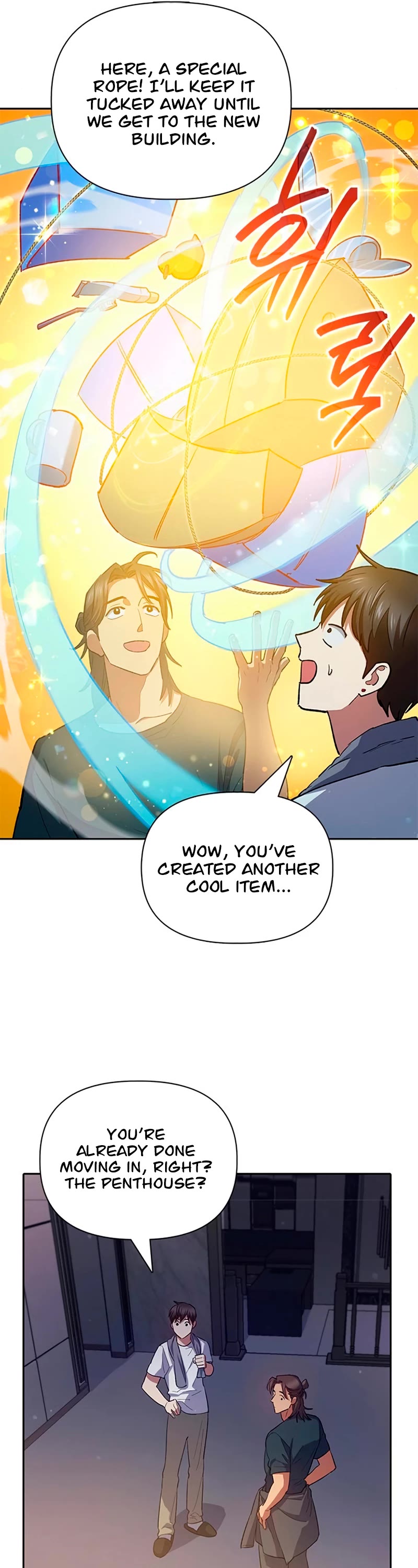 The S-Classes That I Raised Chapter 70 page 42 - Chapter 70
