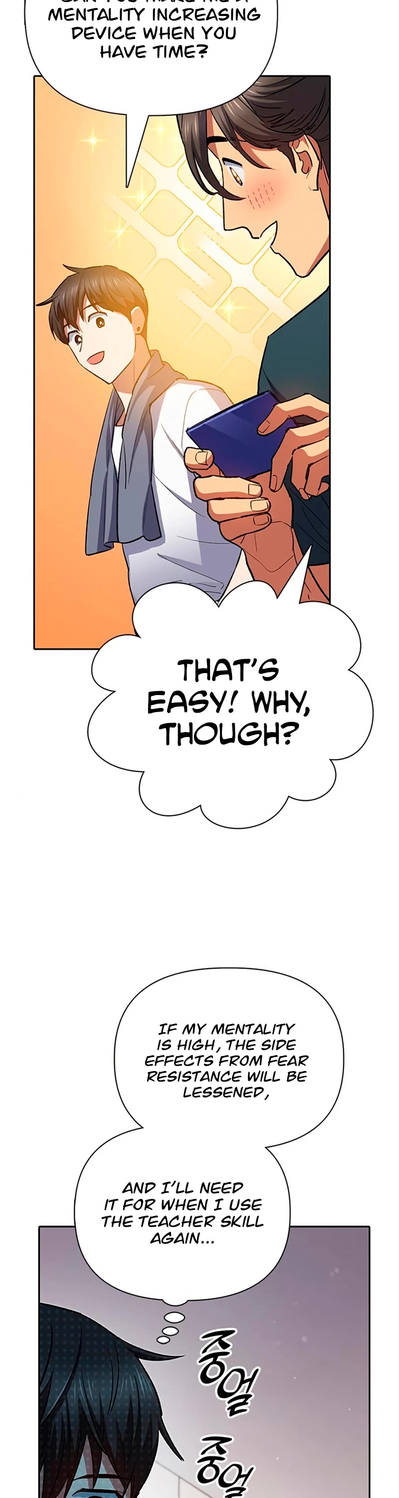 The S-Classes That I Raised Chapter 70 page 44 - Chapter 70
