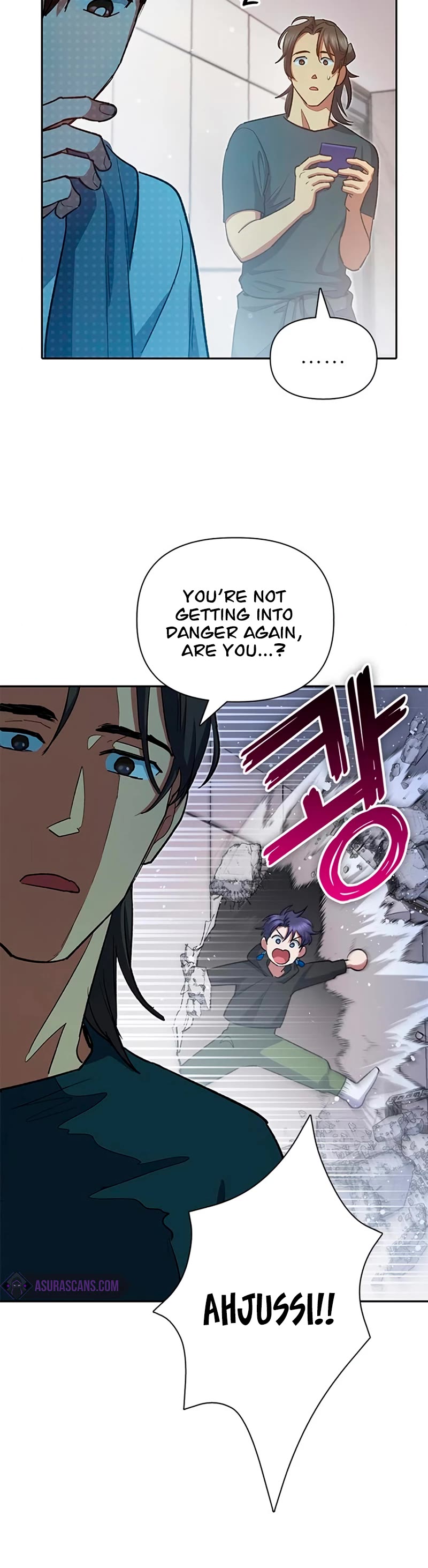 The S-Classes That I Raised Chapter 70 page 45 - Chapter 70