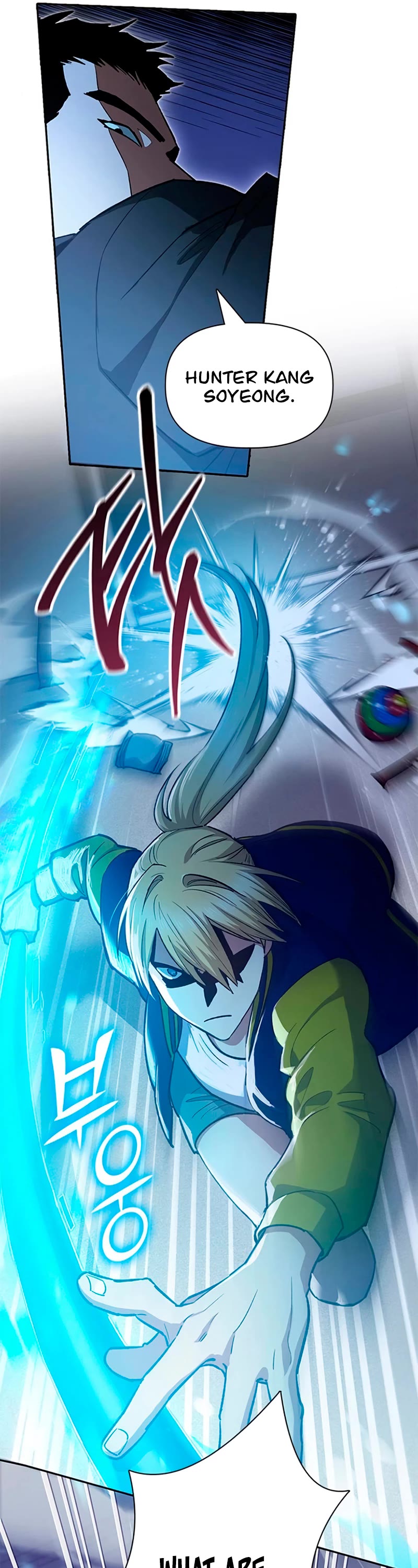 The S-Classes That I Raised Chapter 70 page 7 - Chapter 70