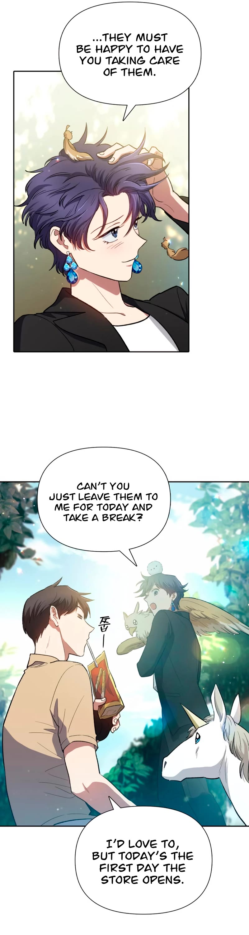The S-Classes That I Raised Chapter 71 page 12 - Chapter 71