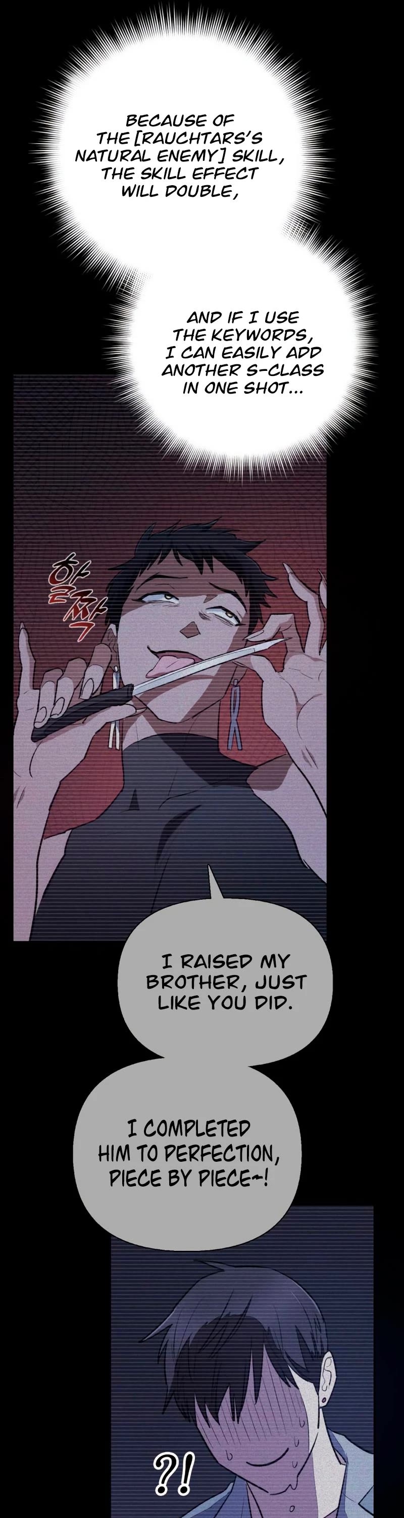 The S-Classes That I Raised Chapter 71 page 17 - Chapter 71