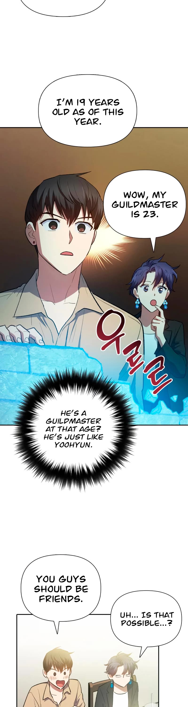 The S-Classes That I Raised Chapter 71 page 27 - Chapter 71