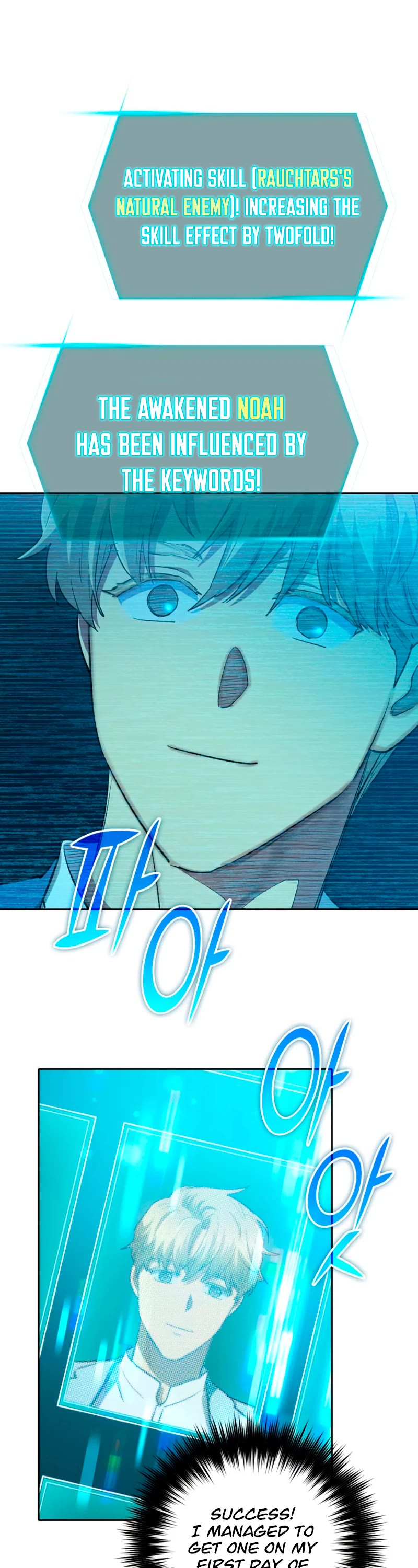 The S-Classes That I Raised Chapter 71 page 37 - Chapter 71