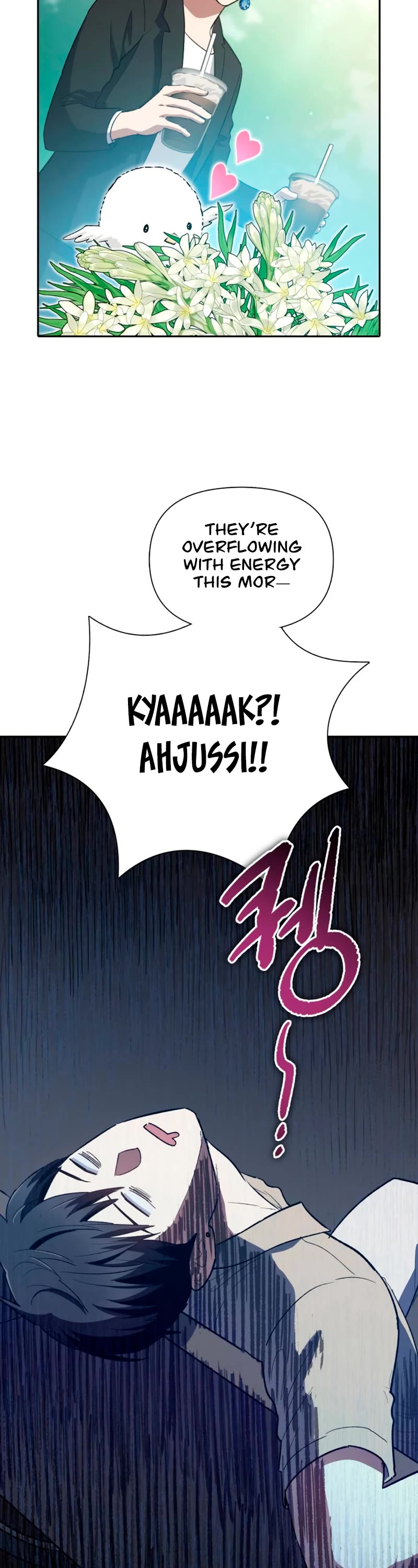 The S-Classes That I Raised Chapter 71 page 4 - Chapter 71