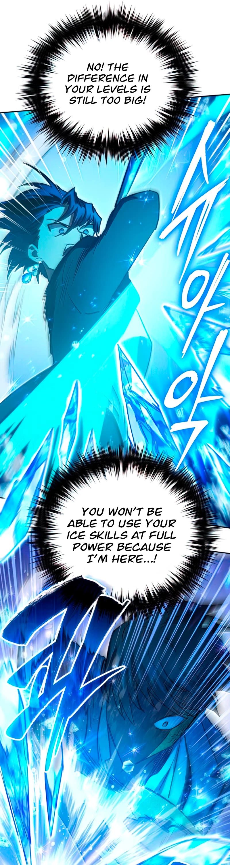 The S-Classes That I Raised Chapter 72 page 11 - Chapter 72