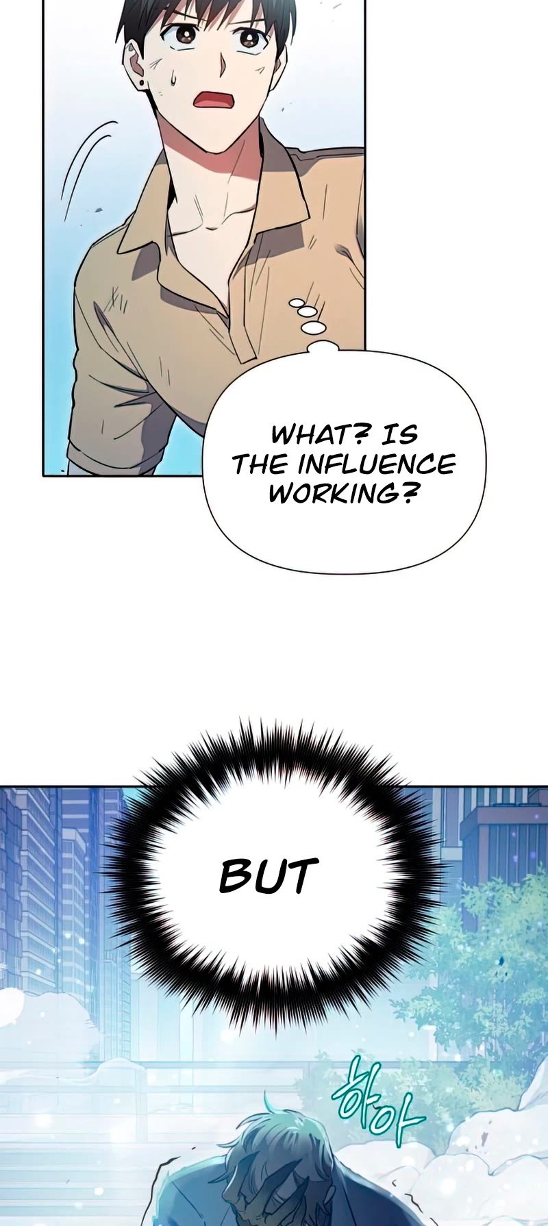 The S-Classes That I Raised Chapter 72 page 18 - Chapter 72