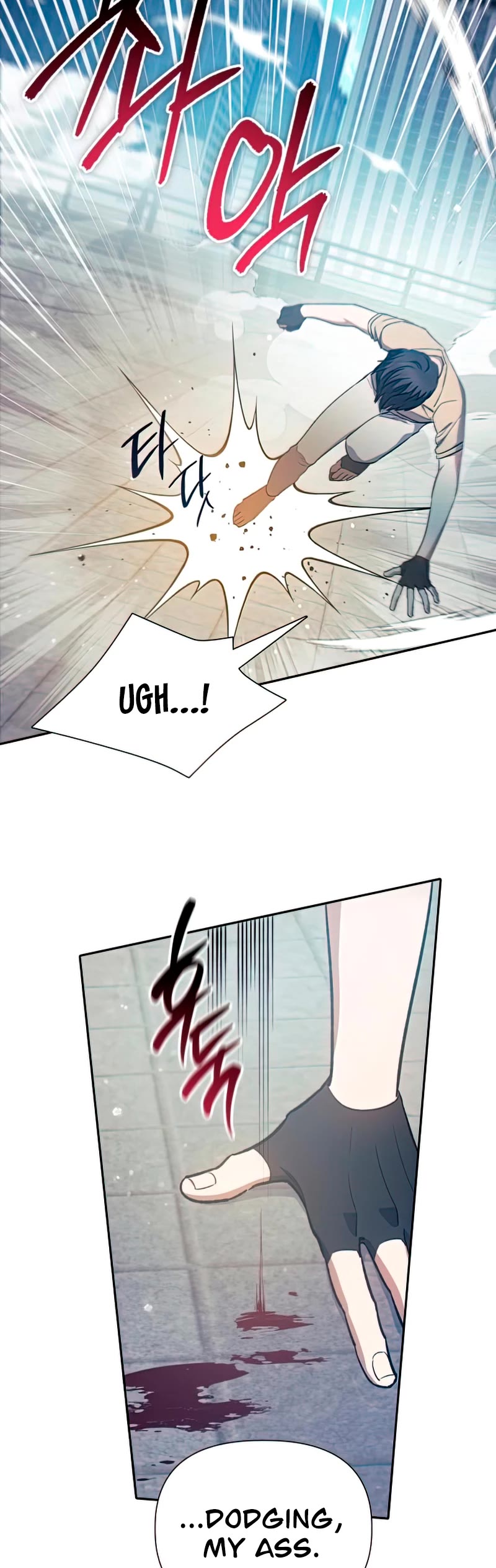 The S-Classes That I Raised Chapter 72 page 23 - Chapter 72