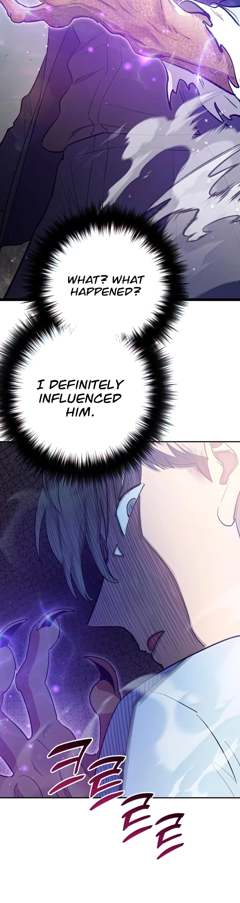 The S-Classes That I Raised Chapter 72 page 3 - Chapter 72