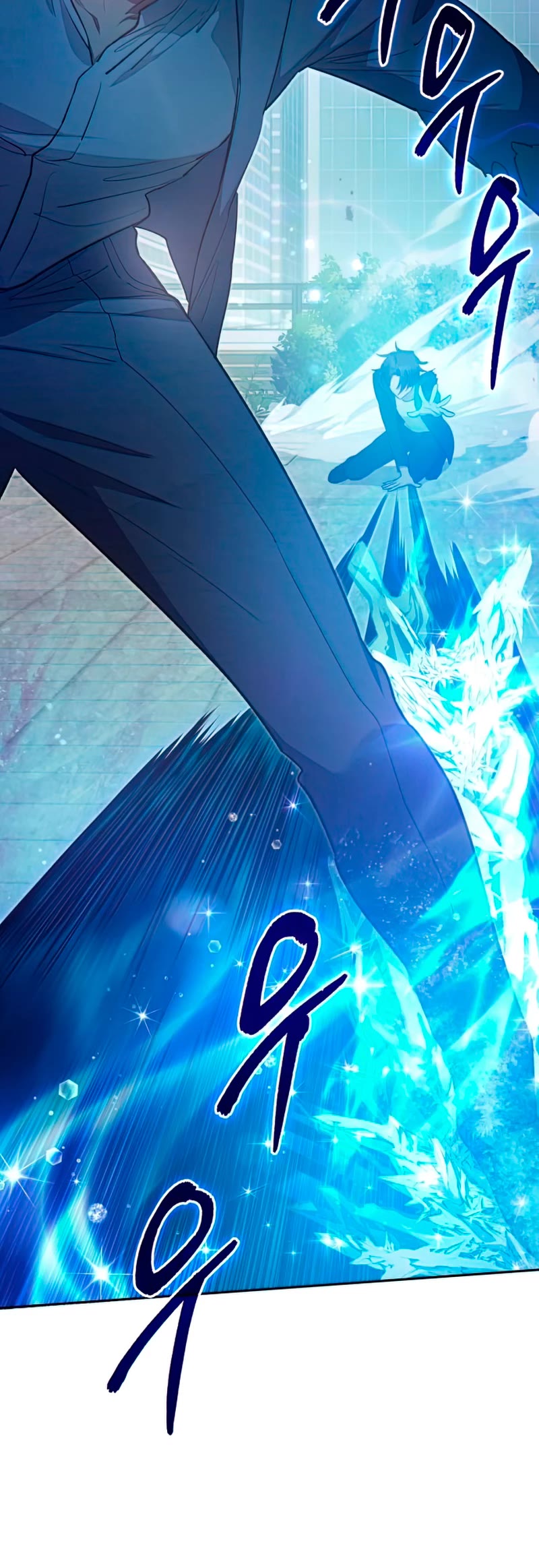 The S-Classes That I Raised Chapter 72 page 6 - Chapter 72