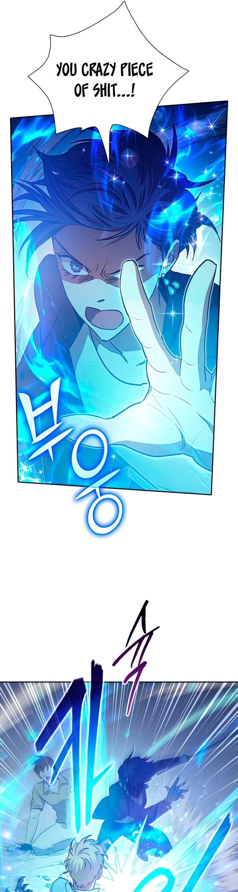 The S-Classes That I Raised Chapter 72 page 7 - Chapter 72