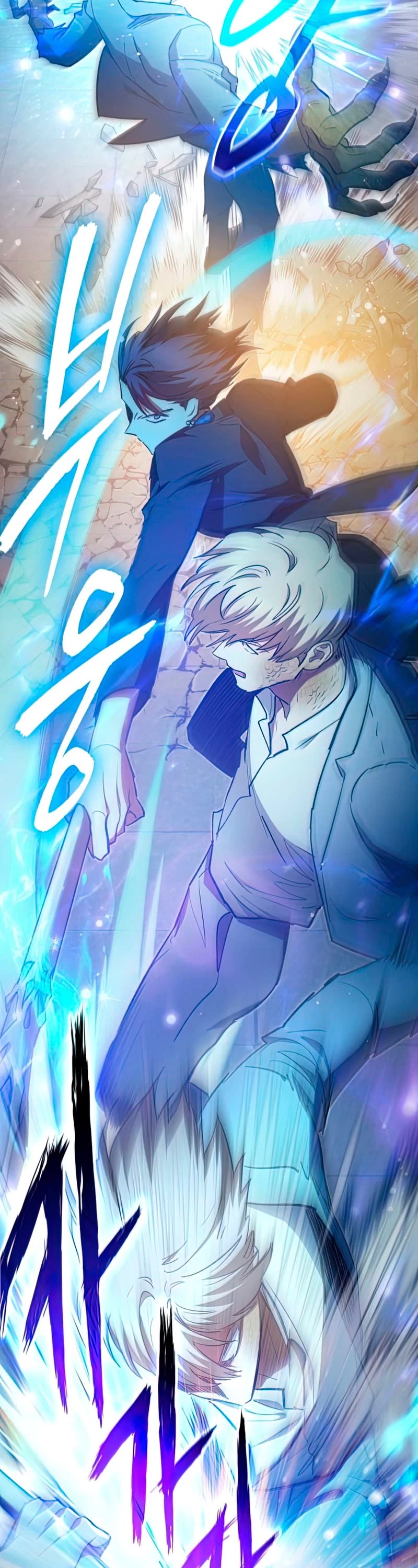 The S-Classes That I Raised Chapter 72 page 8 - Chapter 72