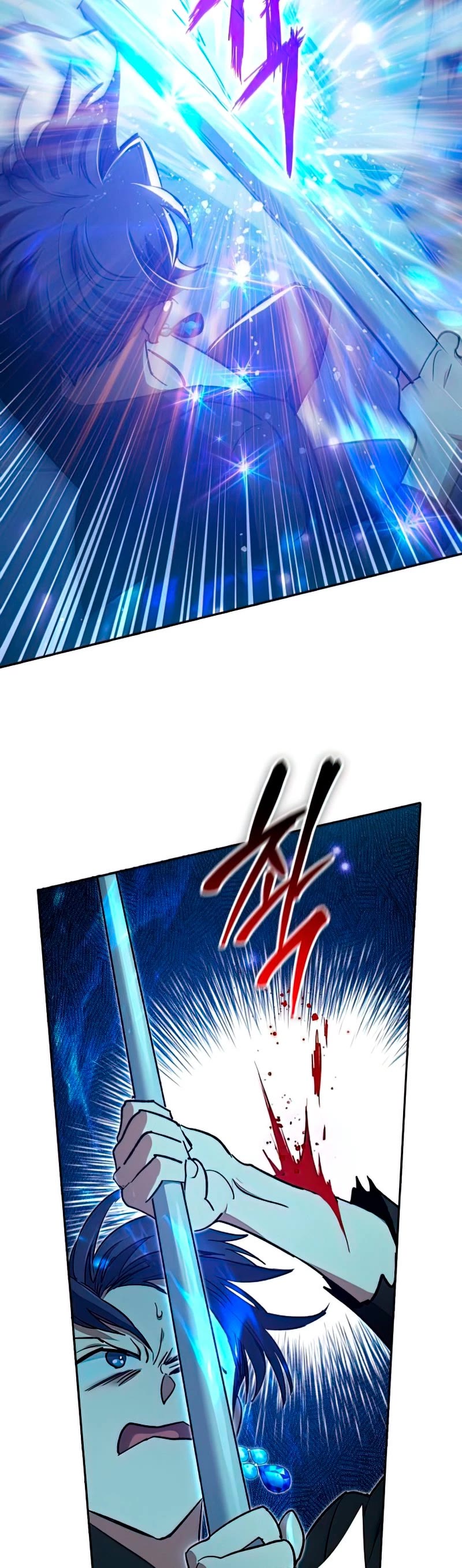 The S-Classes That I Raised Chapter 72 page 9 - Chapter 72
