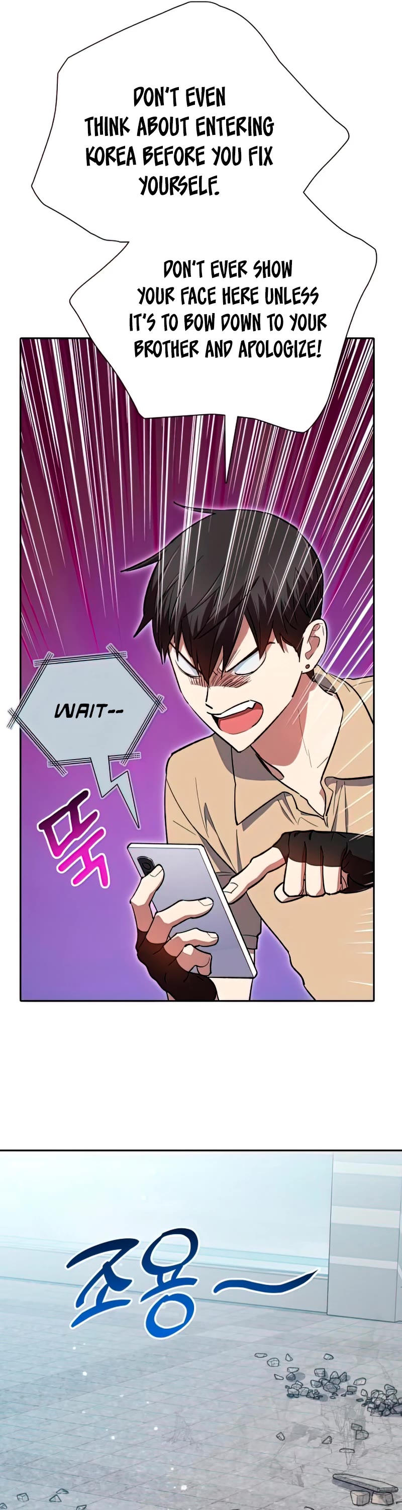 The S-Classes That I Raised Chapter 73 page 32 - Chapter 73