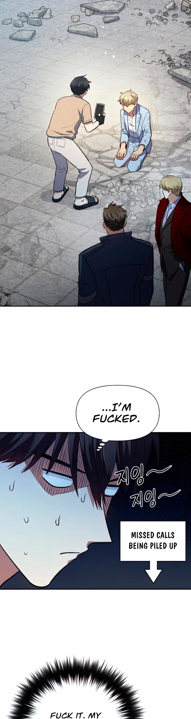 The S-Classes That I Raised Chapter 73 page 33 - Chapter 73