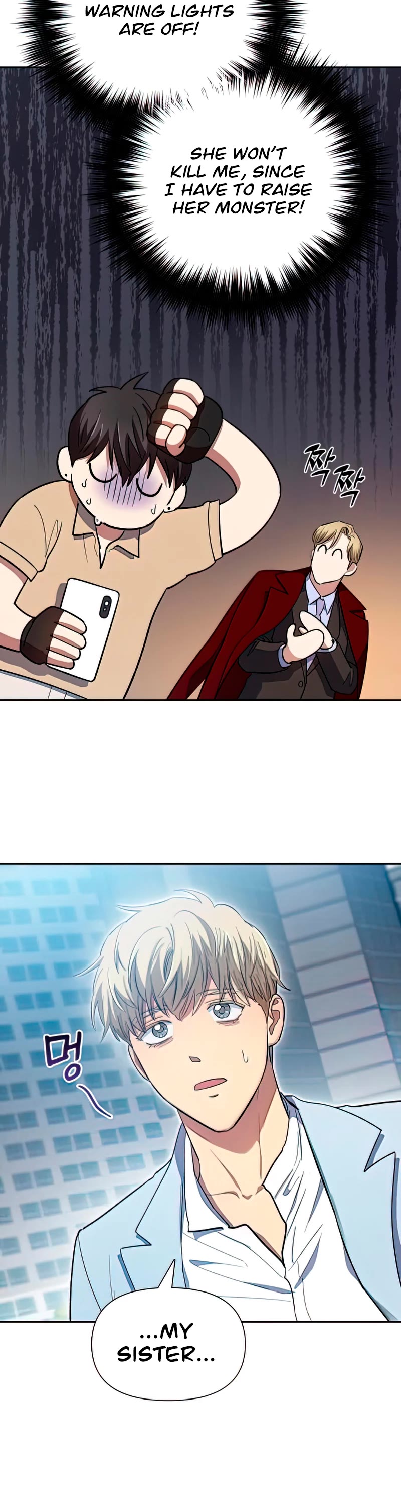 The S-Classes That I Raised Chapter 73 page 34 - Chapter 73