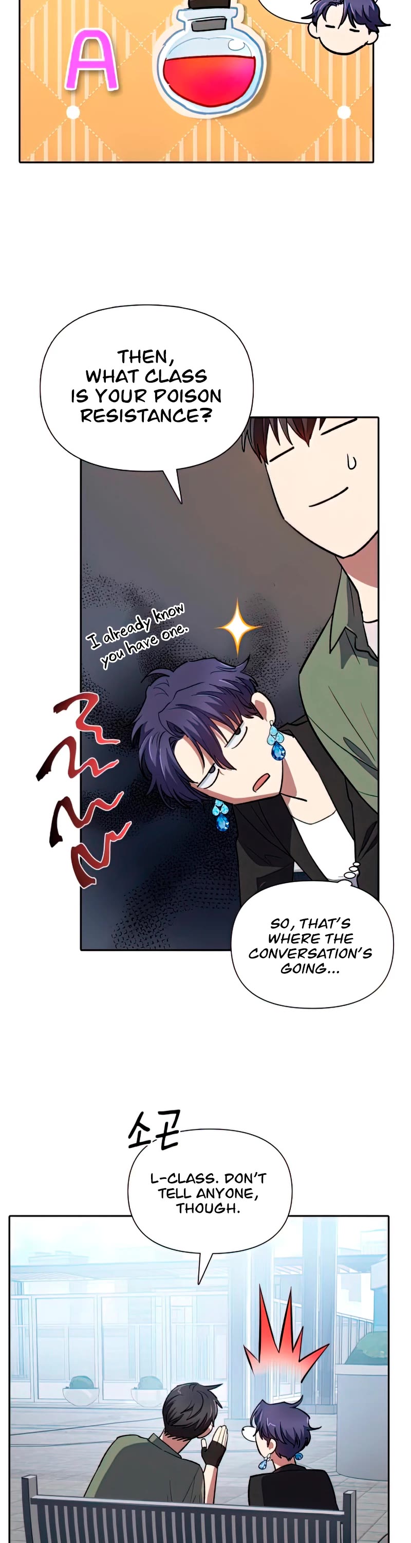 The S-Classes That I Raised Chapter 73 page 48 - Chapter 73