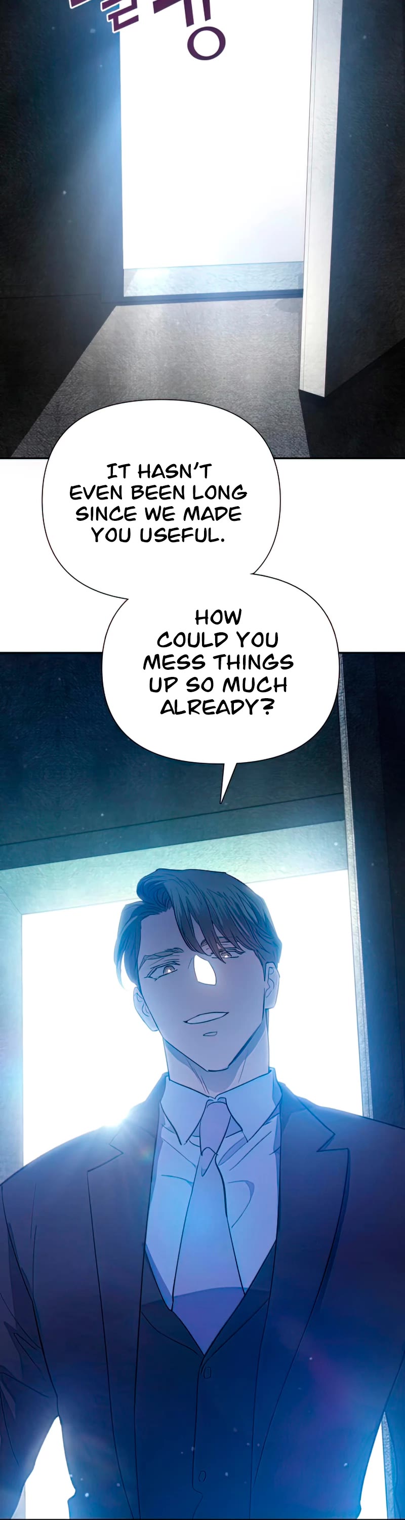 The S-Classes That I Raised Chapter 73 page 51 - Chapter 73