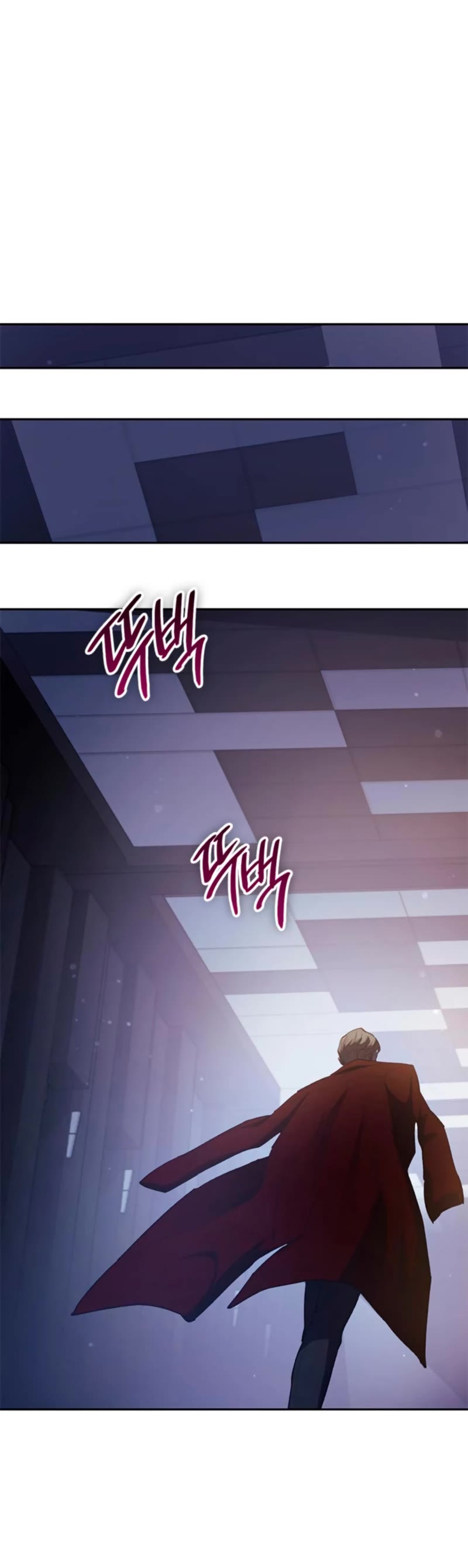 The S-Classes That I Raised Chapter 74 page 11 - Chapter 74