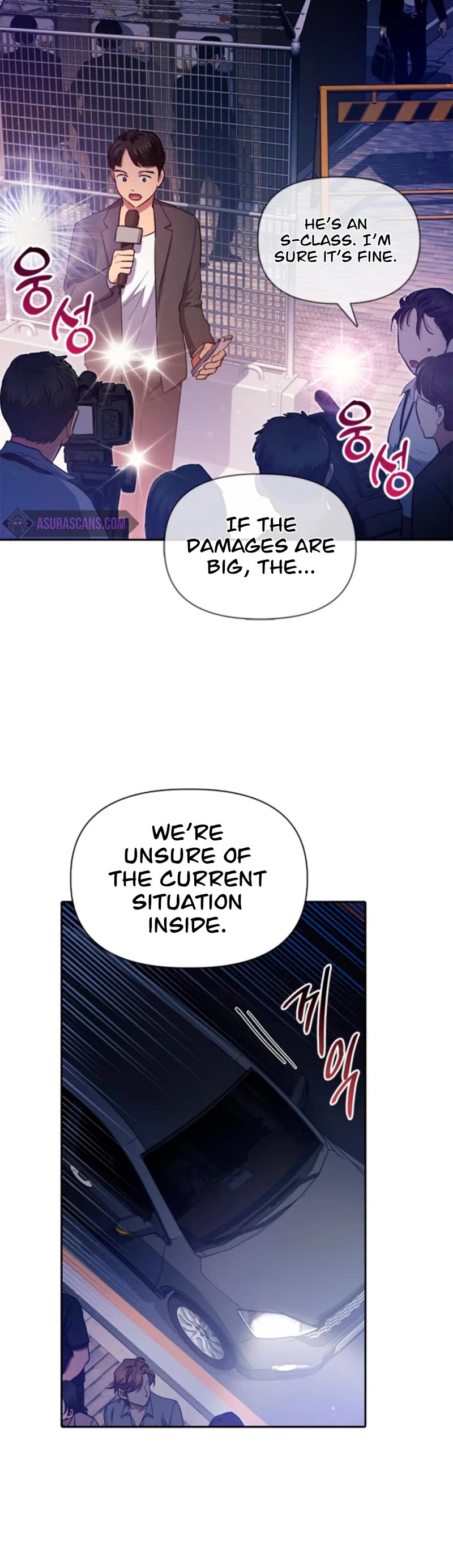 The S-Classes That I Raised Chapter 74 page 26 - Chapter 74