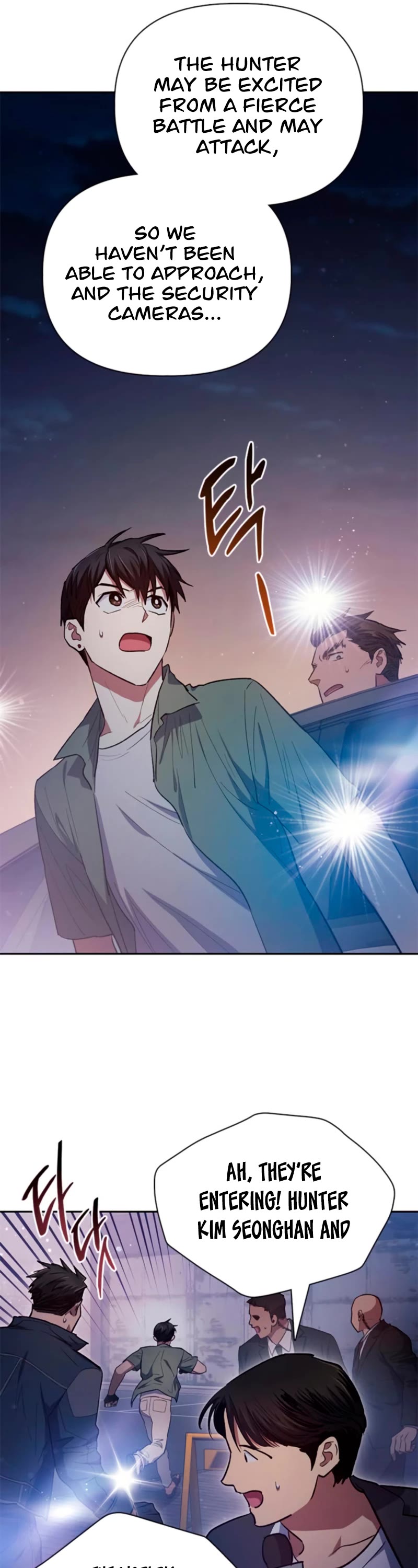 The S-Classes That I Raised Chapter 74 page 27 - Chapter 74