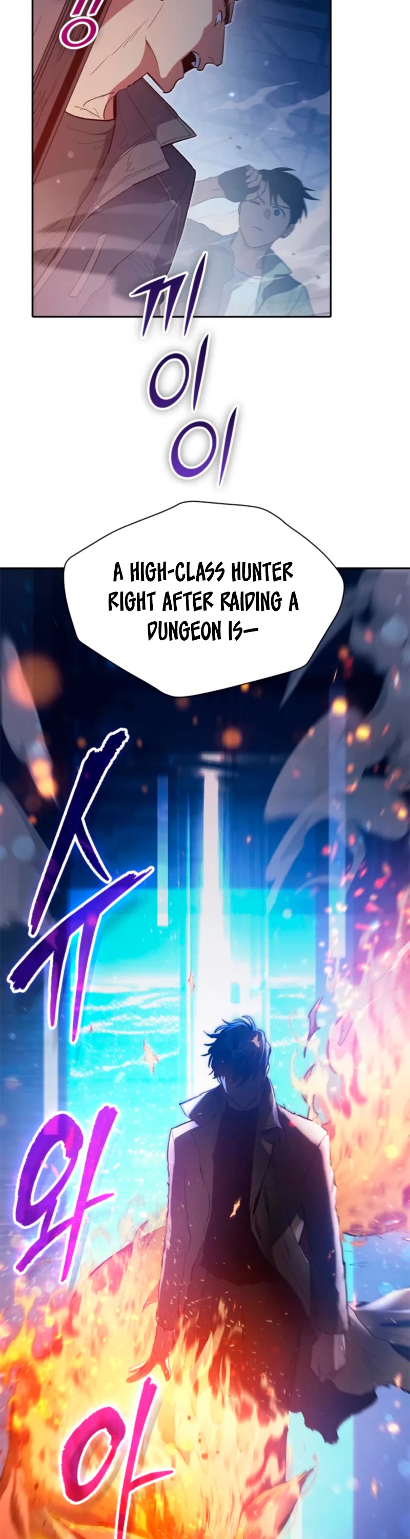 The S-Classes That I Raised Chapter 74 page 29 - Chapter 74