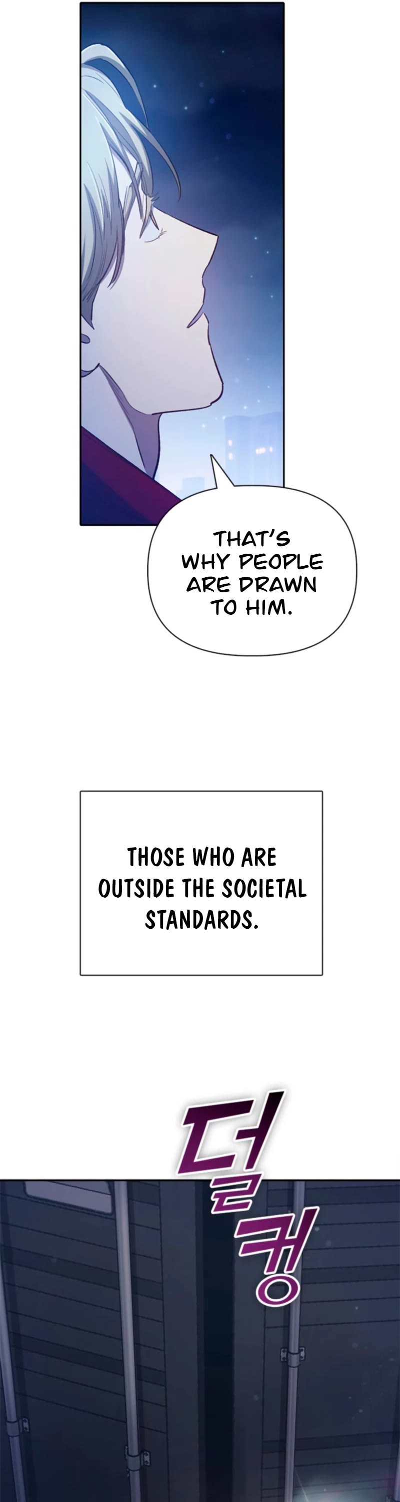 The S-Classes That I Raised Chapter 74 page 37 - Chapter 74