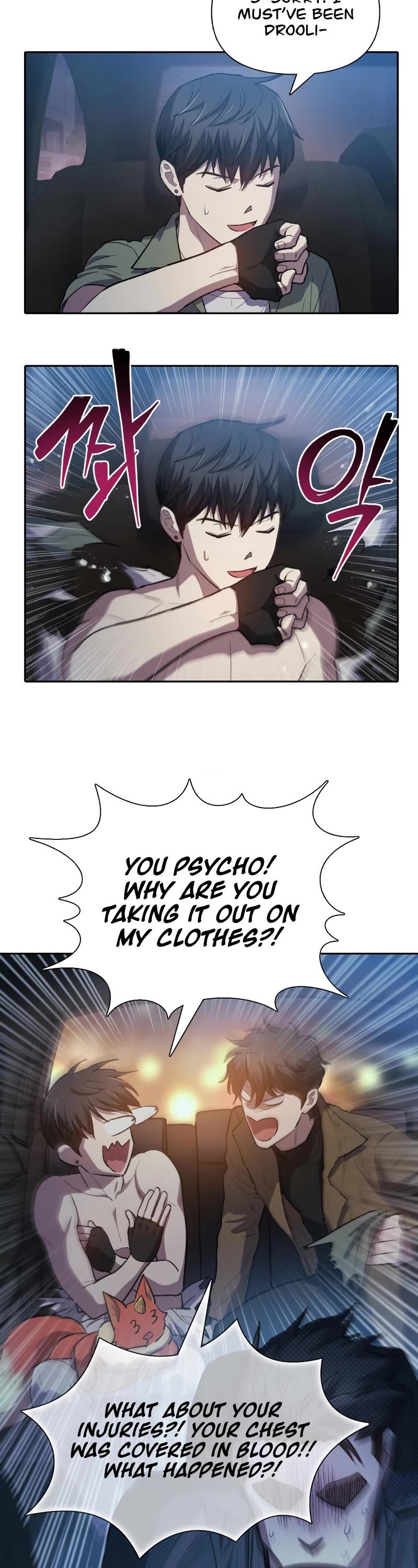 The S-Classes That I Raised Chapter 75 page 18 - Chapter 75