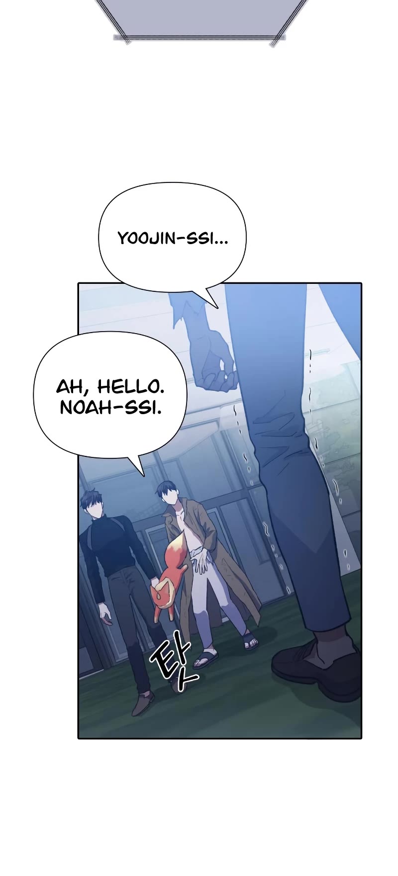 The S-Classes That I Raised Chapter 75 page 36 - Chapter 75