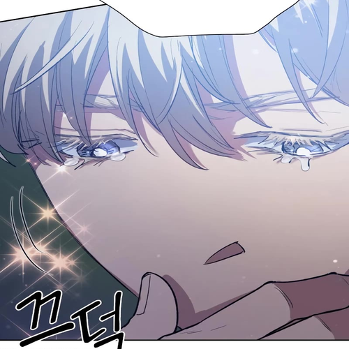 The S-Classes That I Raised Chapter 75 cover