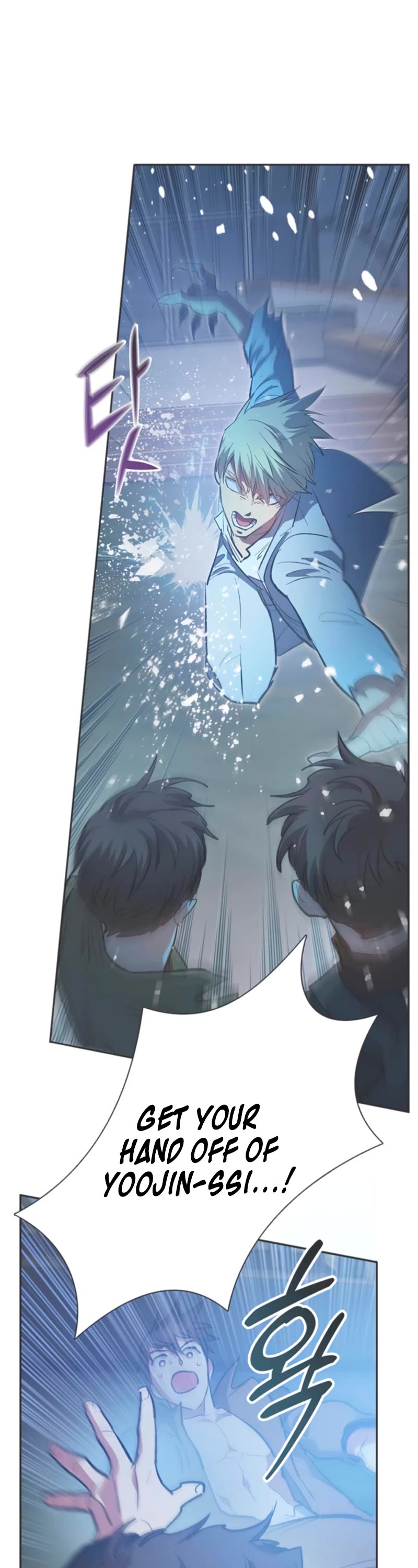 The S-Classes That I Raised Chapter 76 page 2 - Chapter 76