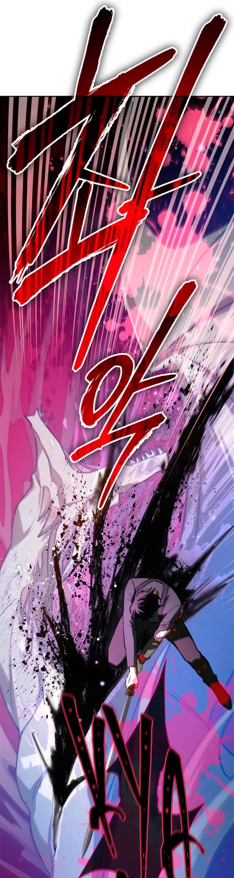The S-Classes That I Raised Chapter 76 page 21 - Chapter 76
