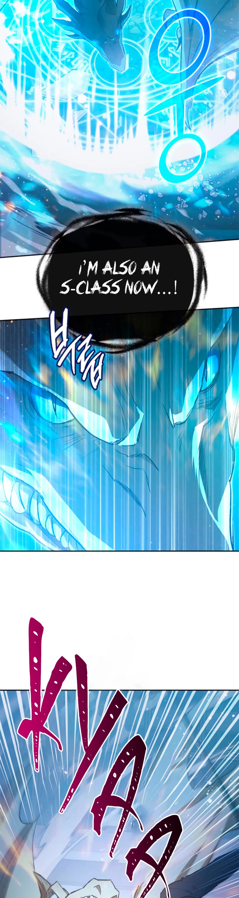 The S-Classes That I Raised Chapter 76 page 28 - Chapter 76