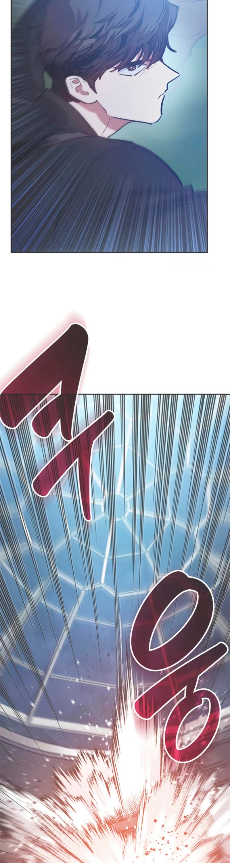 The S-Classes That I Raised Chapter 76 page 3 - Chapter 76
