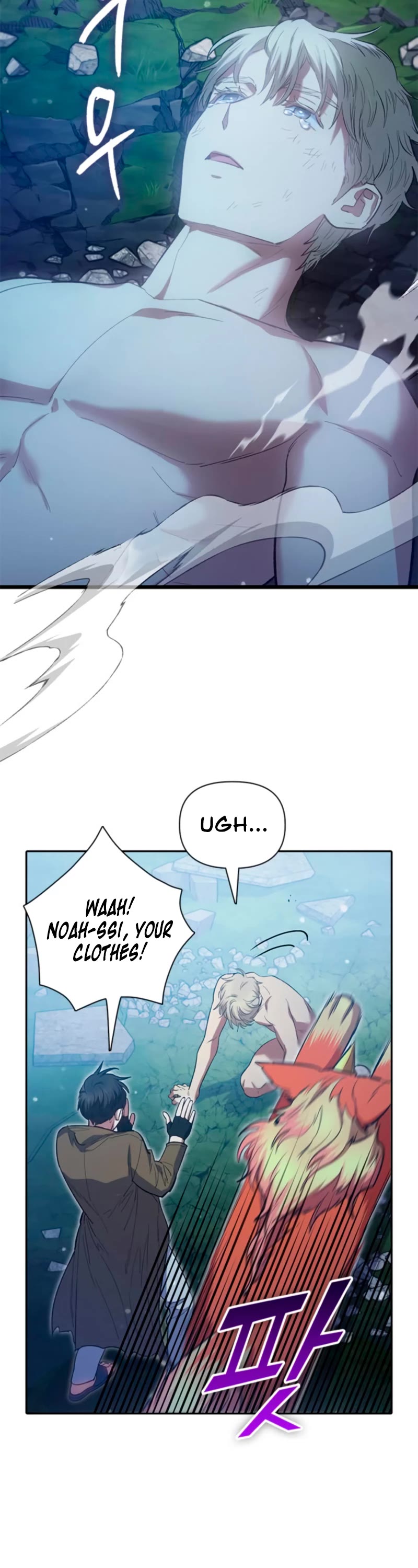 The S-Classes That I Raised Chapter 76 page 41 - Chapter 76