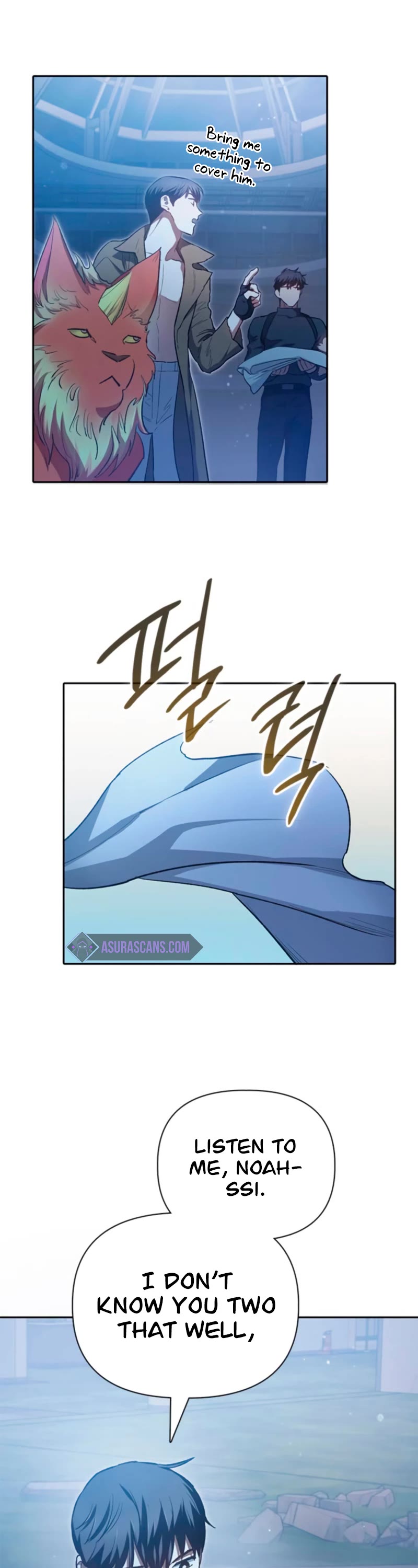 The S-Classes That I Raised Chapter 76 page 47 - Chapter 76
