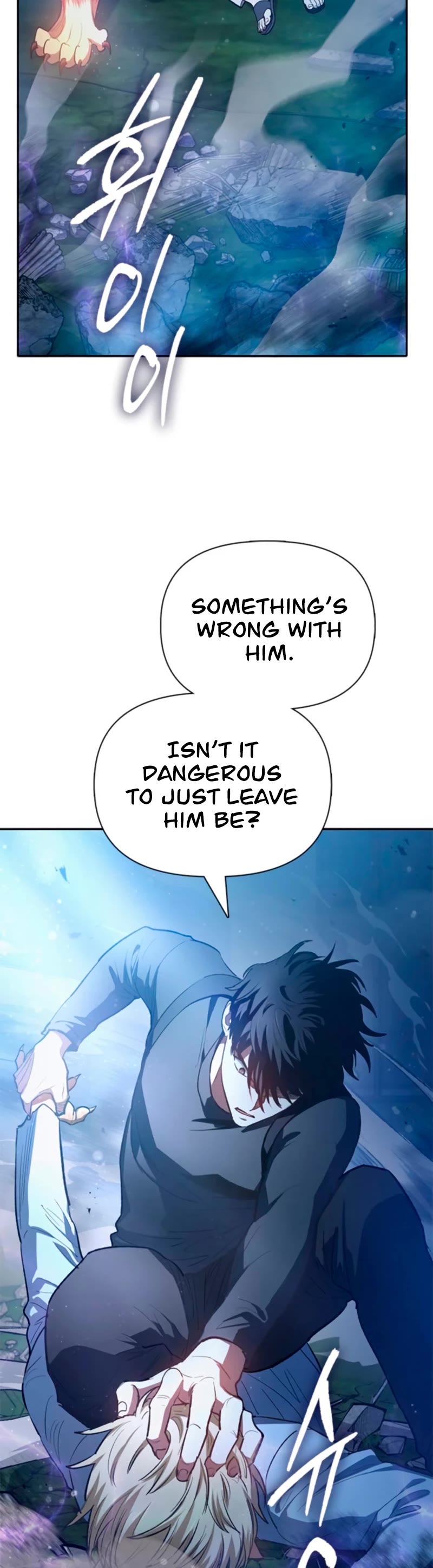 The S-Classes That I Raised Chapter 76 page 5 - Chapter 76