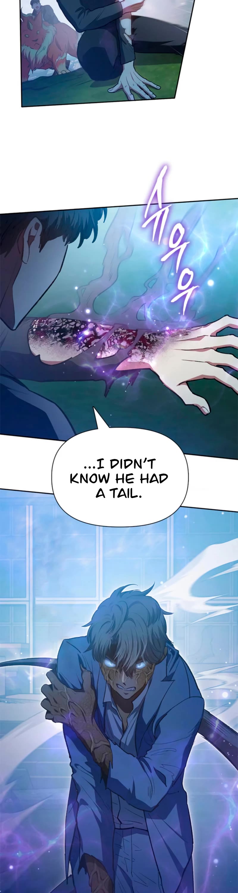The S-Classes That I Raised Chapter 76 page 9 - Chapter 76