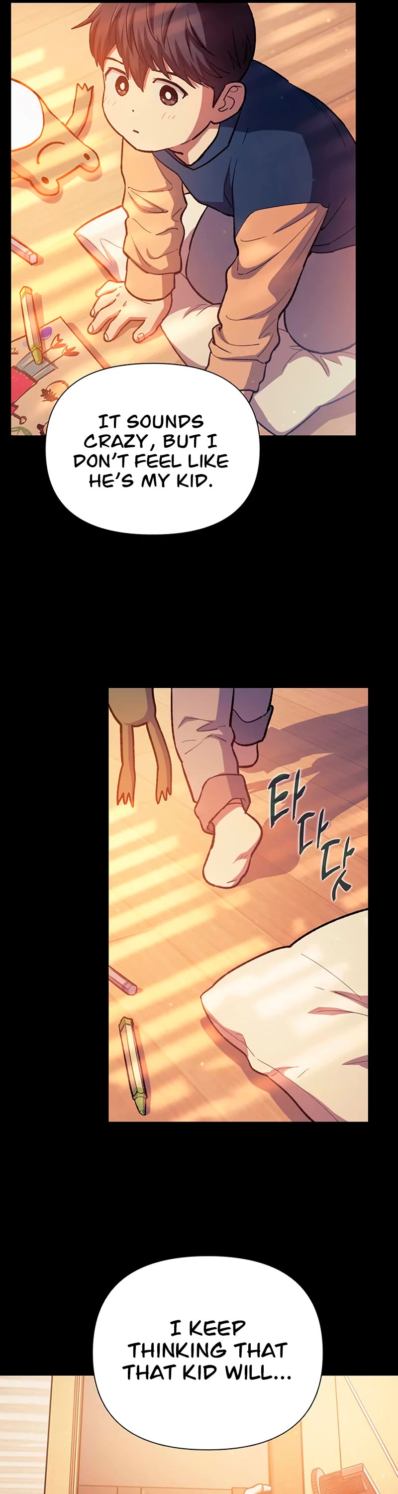 The S-Classes That I Raised Chapter 77 page 22 - Chapter 77