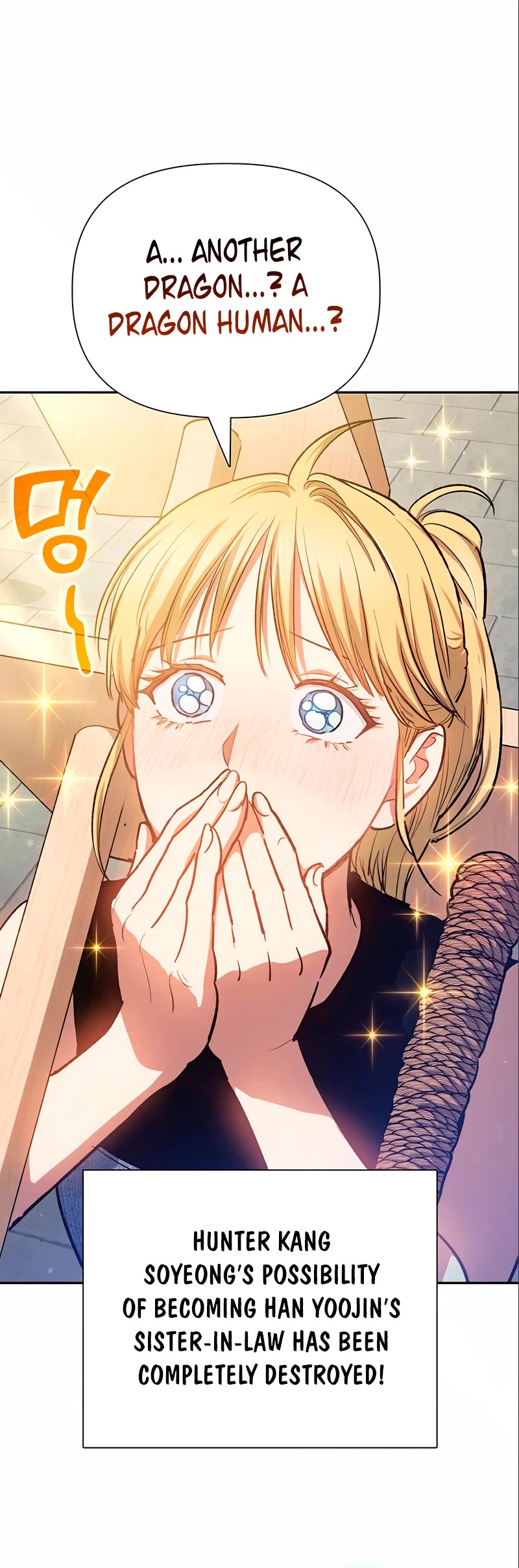 The S-Classes That I Raised Chapter 78 page 11 - Chapter 78