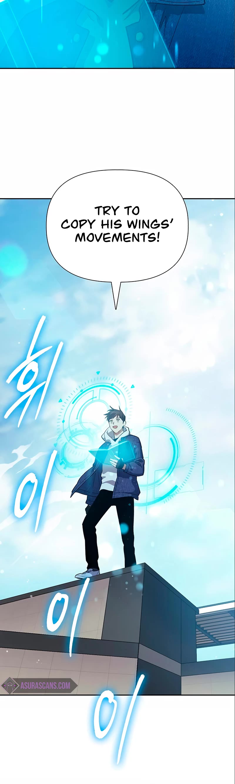 The S-Classes That I Raised Chapter 78 page 16 - Chapter 78