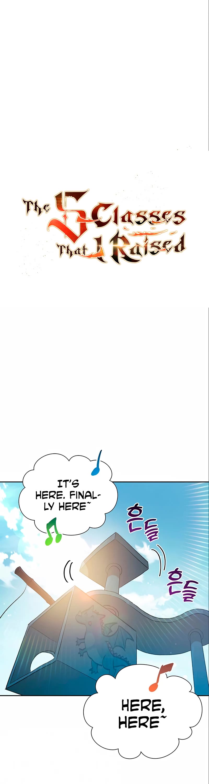 The S-Classes That I Raised Chapter 78 page 2 - Chapter 78