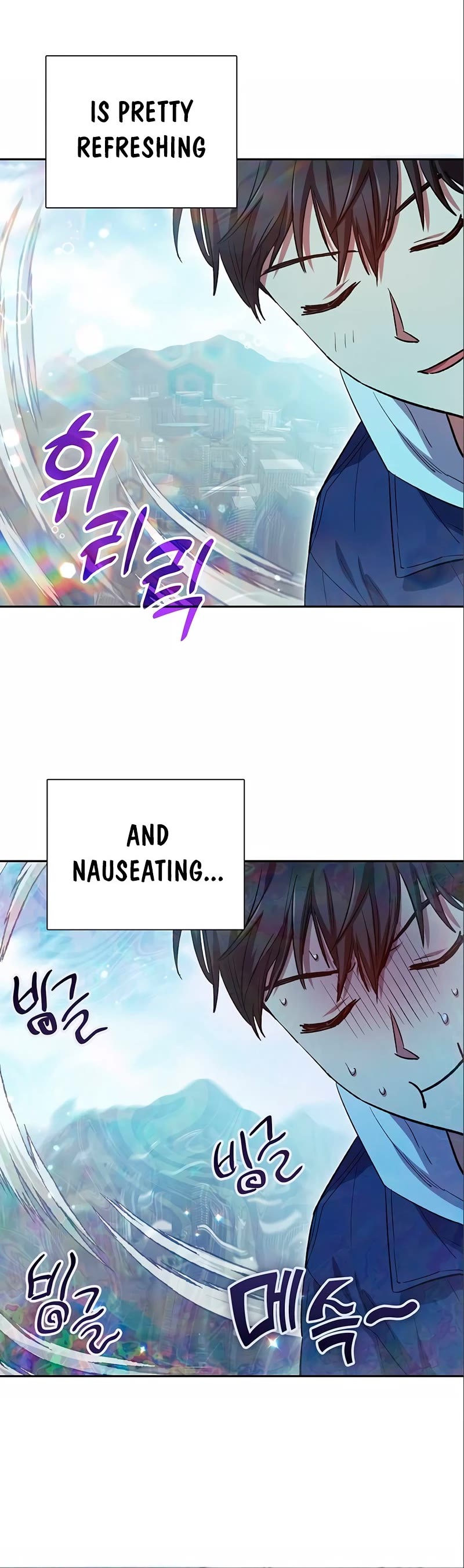 The S-Classes That I Raised Chapter 78 page 20 - Chapter 78