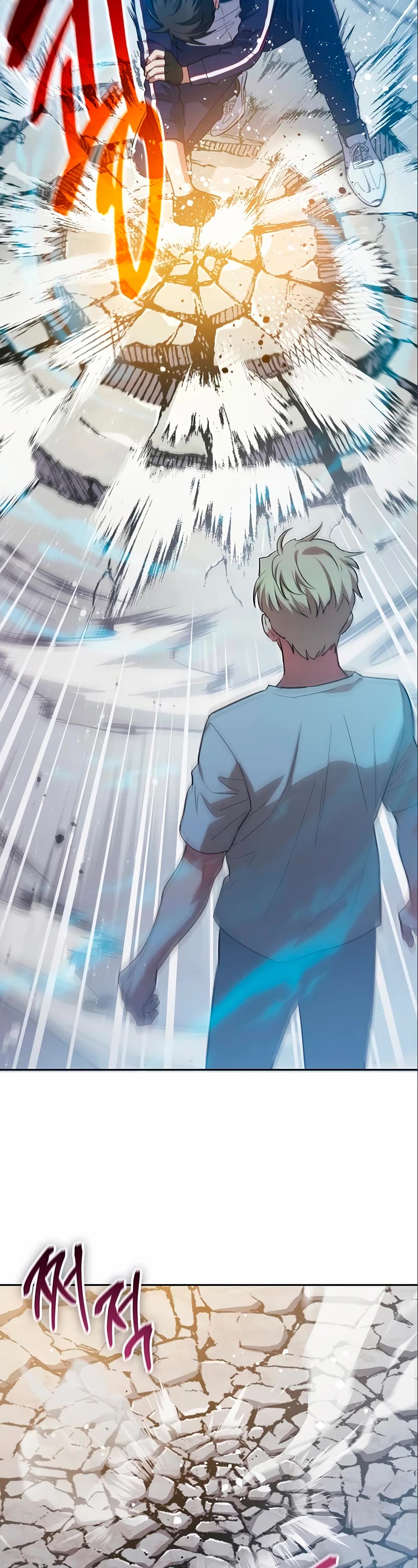 The S-Classes That I Raised Chapter 78 page 31 - Chapter 78