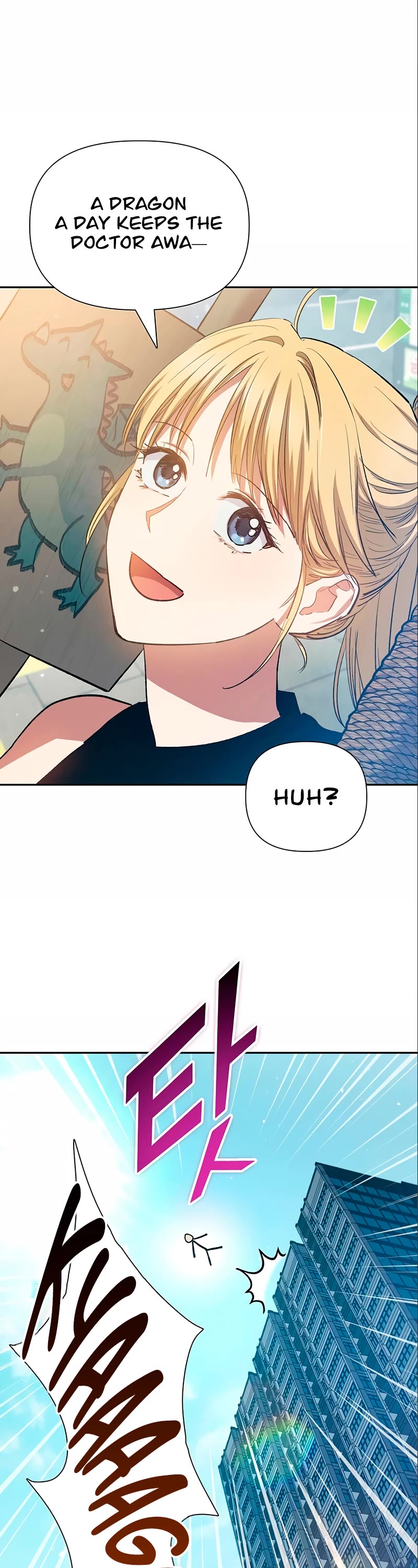 The S-Classes That I Raised Chapter 78 page 4 - Chapter 78