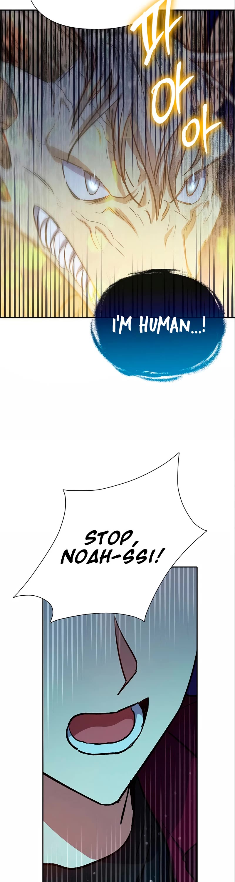 The S-Classes That I Raised Chapter 78 page 52 - Chapter 78